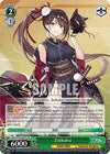 Image for Zuikaku (SR) (Azur Lane) (AZL/S102-E067S SR) - Weiss Schwarz