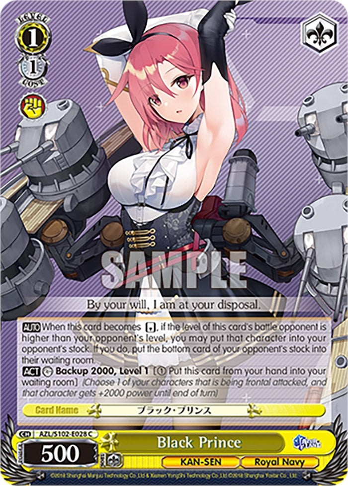 Image for Black Prince (Azur Lane) (AZL/S102-E028 C) - Weiss Schwarz