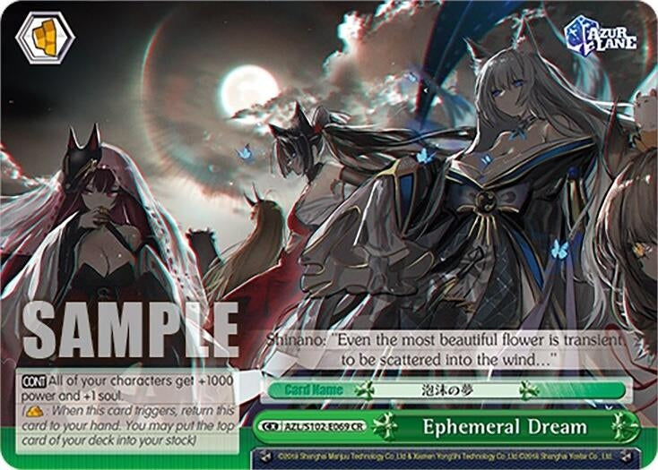 Image for Ephemeral Dream (Azur Lane) (AZL/S102-E069 CR) - Weiss Schwarz