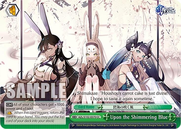 Image for Upon the Shimmering Blue (Azur Lane) (AZL/S102-E070 CC) - Weiss Schwarz