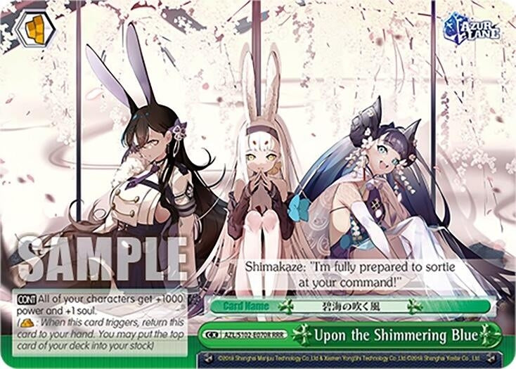 Image for Upon the Shimmering Blue (RRR) (Azur Lane) (AZL/S102-E070R RRR) - Weiss Schwarz