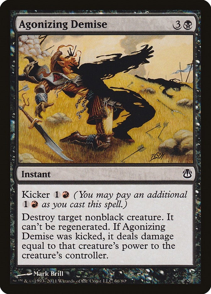 Image for Agonizing Demise (Duel Decks: Ajani vs. Nicol Bolas) (66) - Magic: The Gathering