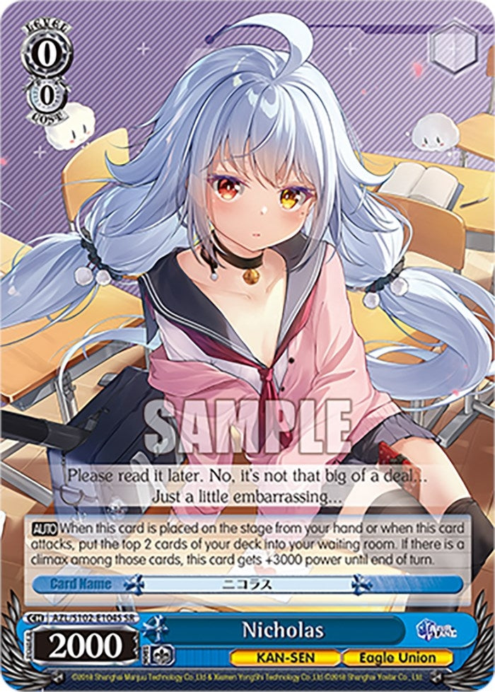 Image for Nicholas (SR) (Azur Lane) (AZL/S102-E104S SR) - Weiss Schwarz