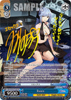 Image for Essex (SP) (Gold Signature) (Azur Lane) (AZL/S102-E110SP SP) - Weiss Schwarz