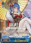 Image for St. Louis (SR) (Azur Lane) (AZL/S102-E117S SR) - Weiss Schwarz