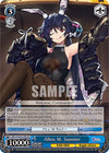 Image for Allen M. Sumner (SR) (Azur Lane) (AZL/S102-E119S SR) - Weiss Schwarz