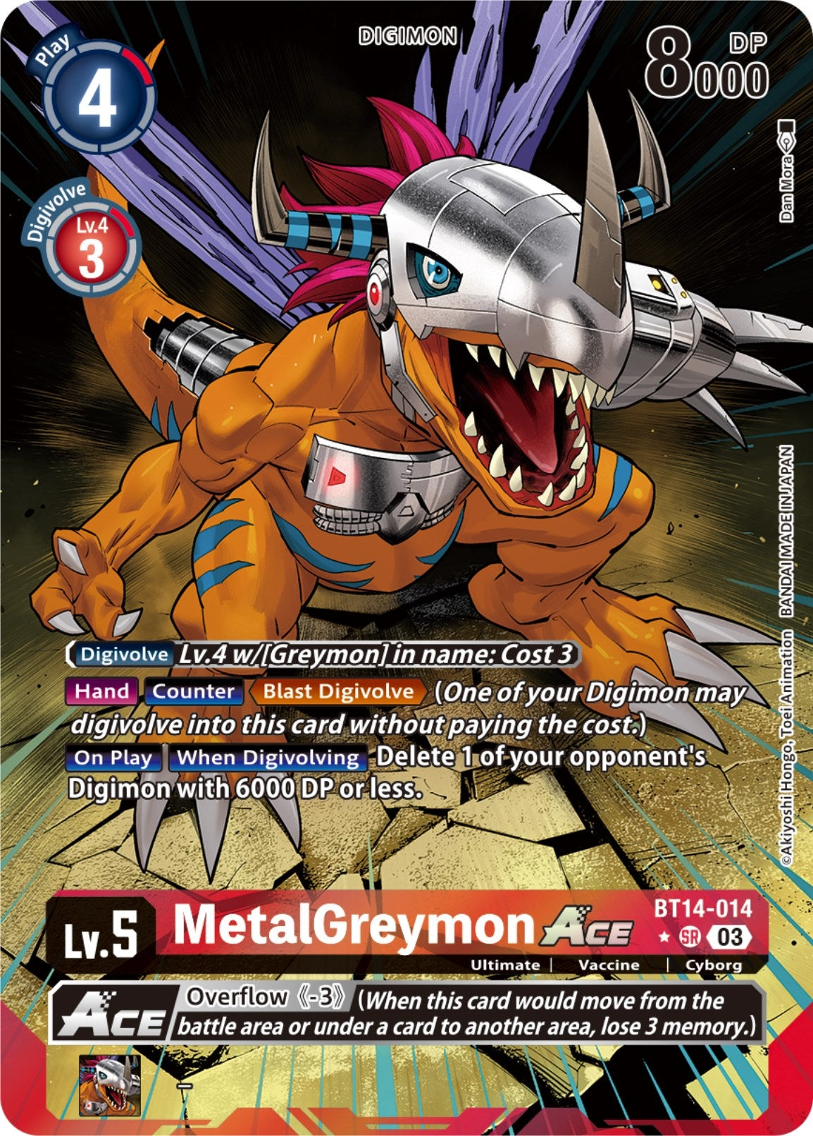 Image for MetalGreymon ACE (English Exclusive Alternate Art) (BT14) (14014)