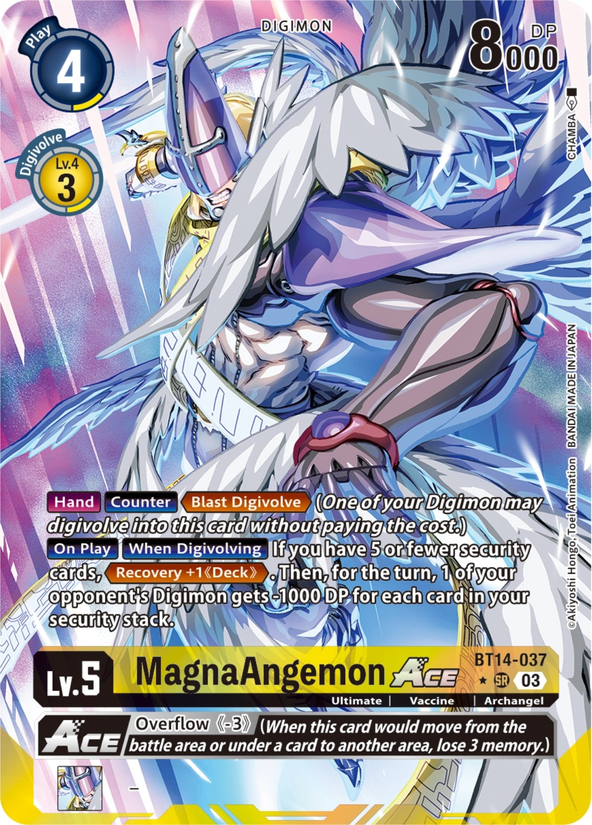 Image for MagnaAngemon ACE (English Exclusive Alternate Art) (BT14) (14037)