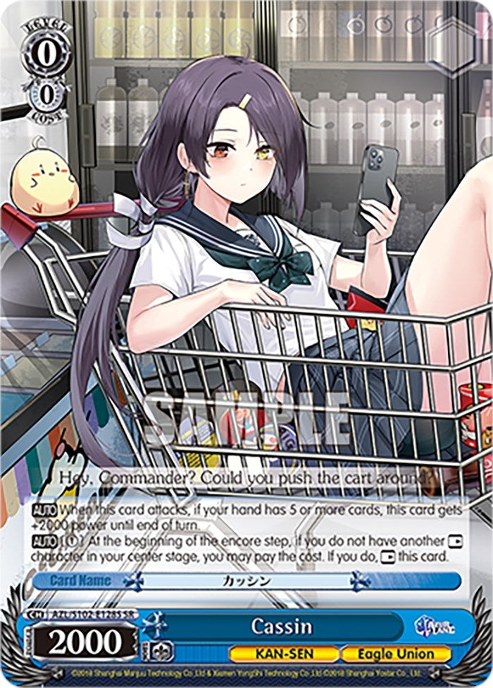Image for Cassin (SR) (Azur Lane) (AZL/S102-E128S SR) - Weiss Schwarz