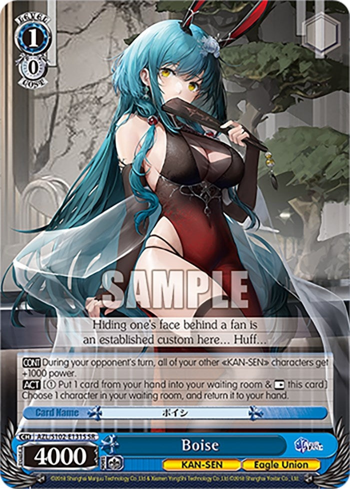 Image for Boise (SR) (Azur Lane) (AZL/S102-E131S SR) - Weiss Schwarz