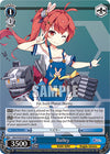 Image for Bailey (Azur Lane) (AZL/S102-E132 C) - Weiss Schwarz
