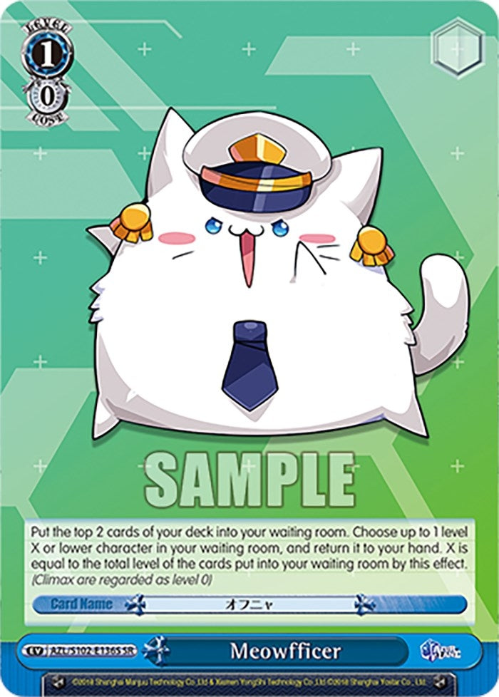 Image for Meowfficer (SR) (Azur Lane) (AZL/S102-E136S SR) - Weiss Schwarz