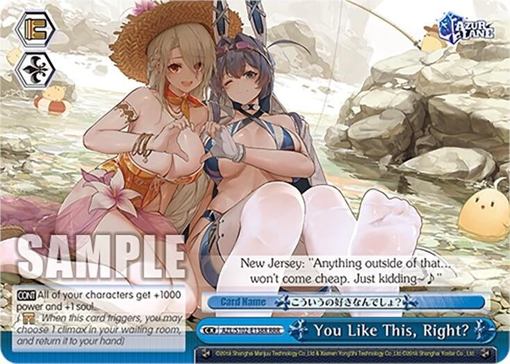 Image for You Like This, Right? (RRR) (Azur Lane) (AZL/S102-E138R RRR) - Weiss Schwarz