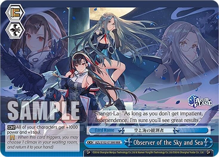 Image for Observer of the Sky and Sea (RRR) (Azur Lane) (AZL/S102-E139R RRR) - Weiss Schwarz