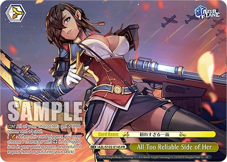 Image for All Too Reliable Side of Her (PR) (Azur Lane) (AZL/S102-E145 PR) - Weiss Schwarz
