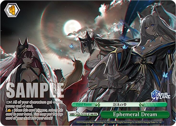 Image for Ephemeral Dream (PR) (Azur Lane) (AZL/S102-E146 PR) - Weiss Schwarz