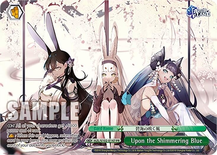 Image for Upon the Shimmering Blue (PR) (Azur Lane) (AZL/S102-E147 PR) - Weiss Schwarz
