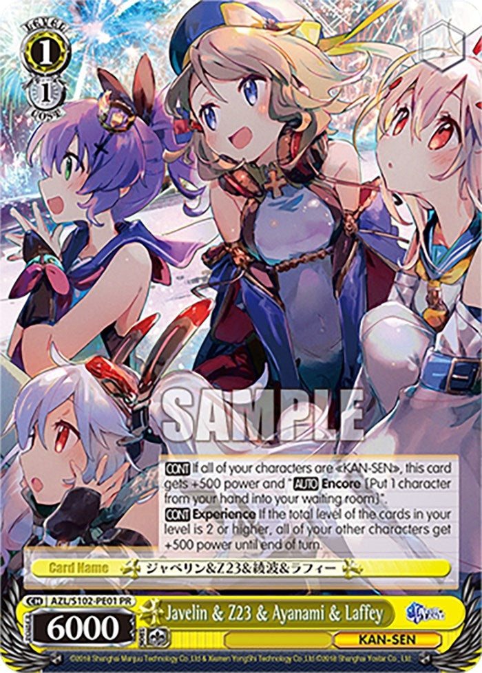 Image for Javelin & Z23 & Ayanami & Laffey (Azur Lane) (AZL/S102-PE01 PR) - Weiss Schwarz