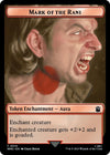 Image for Mark of the Rani // Cyberman Double-Sided Token (Universes Beyond: Doctor Who) (15 // 24) - Magic: The Gathering