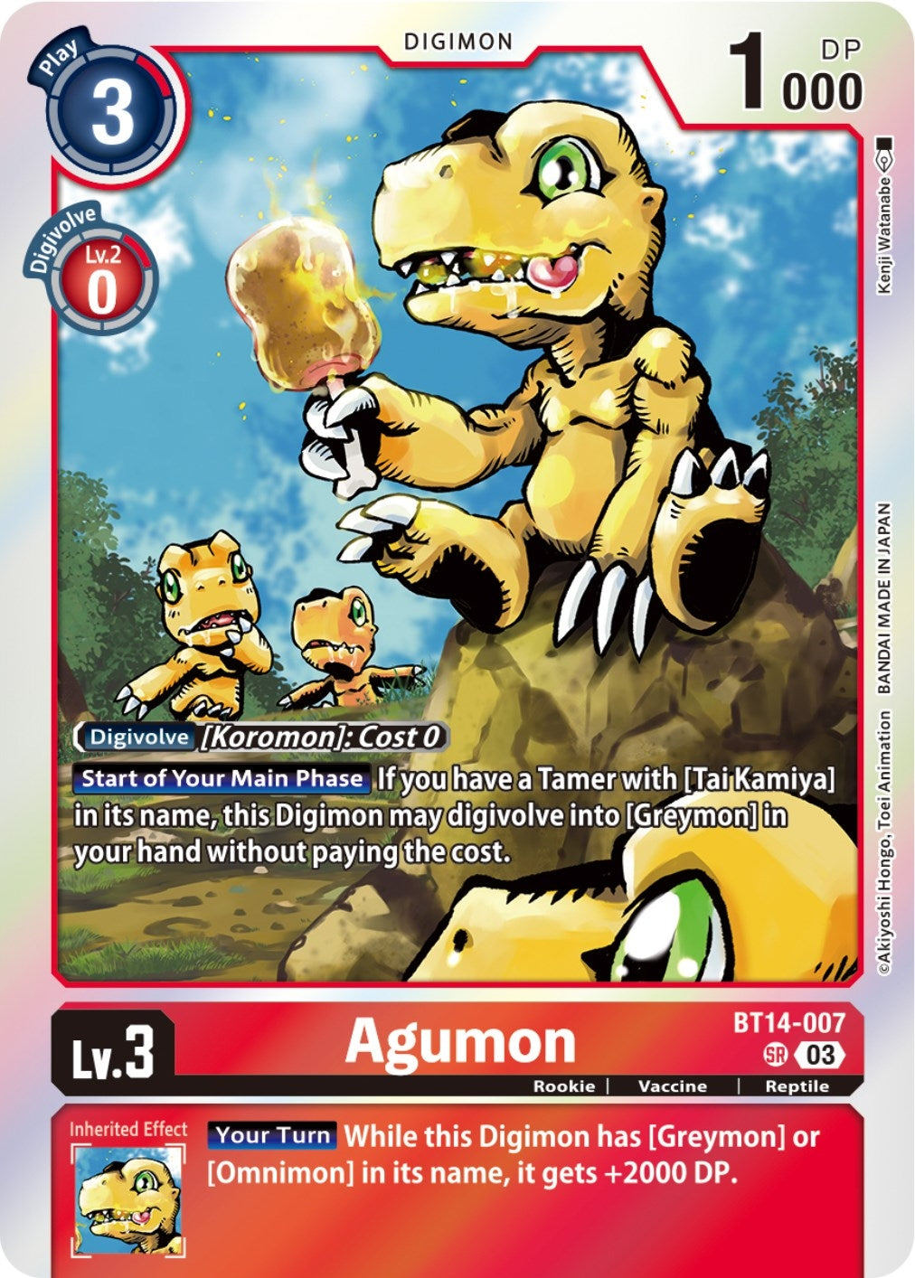 Image for Agumon (BT14) (14007)