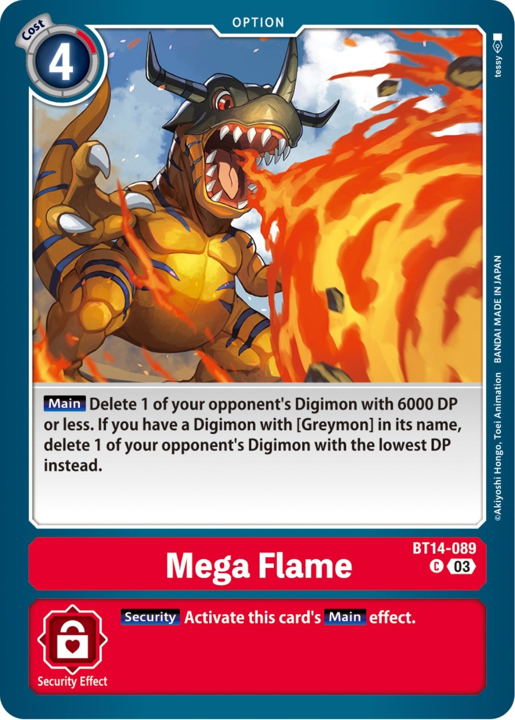 Image for Mega Flame (BT14) (14089)