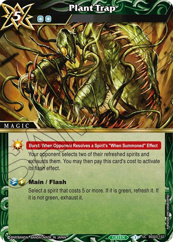 Image for Plant Trap (Aquatic Invaders) (BSS03-132) - Battle Spirits Saga