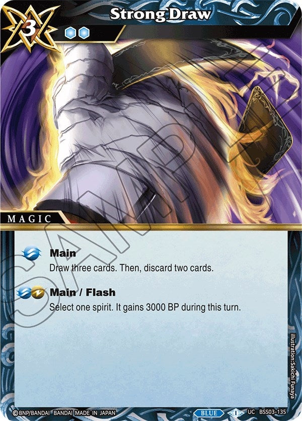 Image for Strong Draw (Aquatic Invaders) (BSS03-135) - Battle Spirits Saga