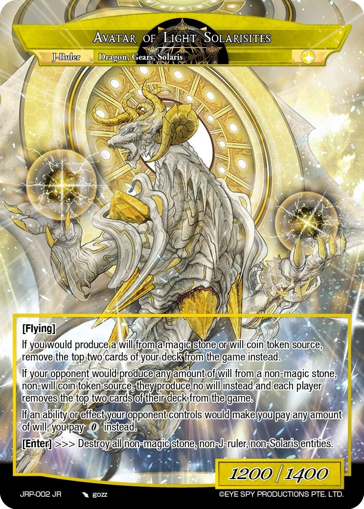 Image for Solaristation of Light // Avatar of Light Solarisites (Judgment of the Rogue Planet) (JRP-002 JR) - Force of Will