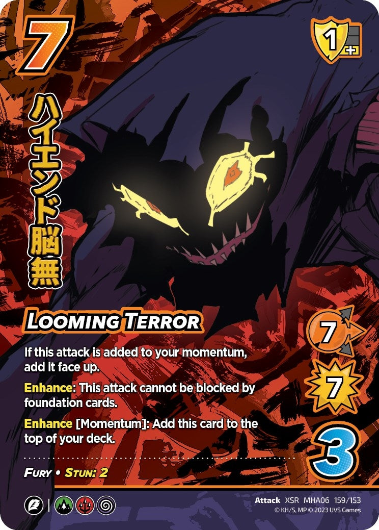 Image for Looming Terror (XSR) (UniVersus: My Hero Academia: Jet Burn) (159/153) - UniVersus