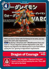 Image for Dragon of Courage (BT14) (14090)