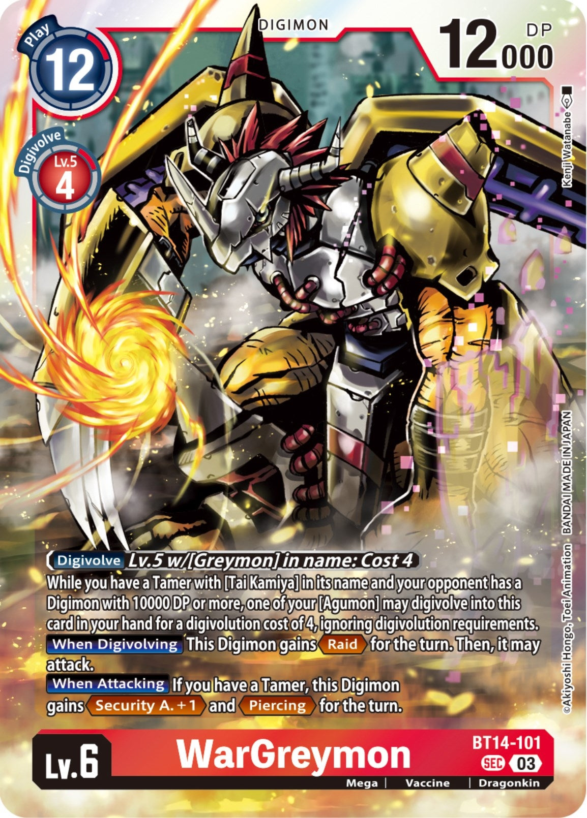 Image for WarGreymon (BT14) (14101)