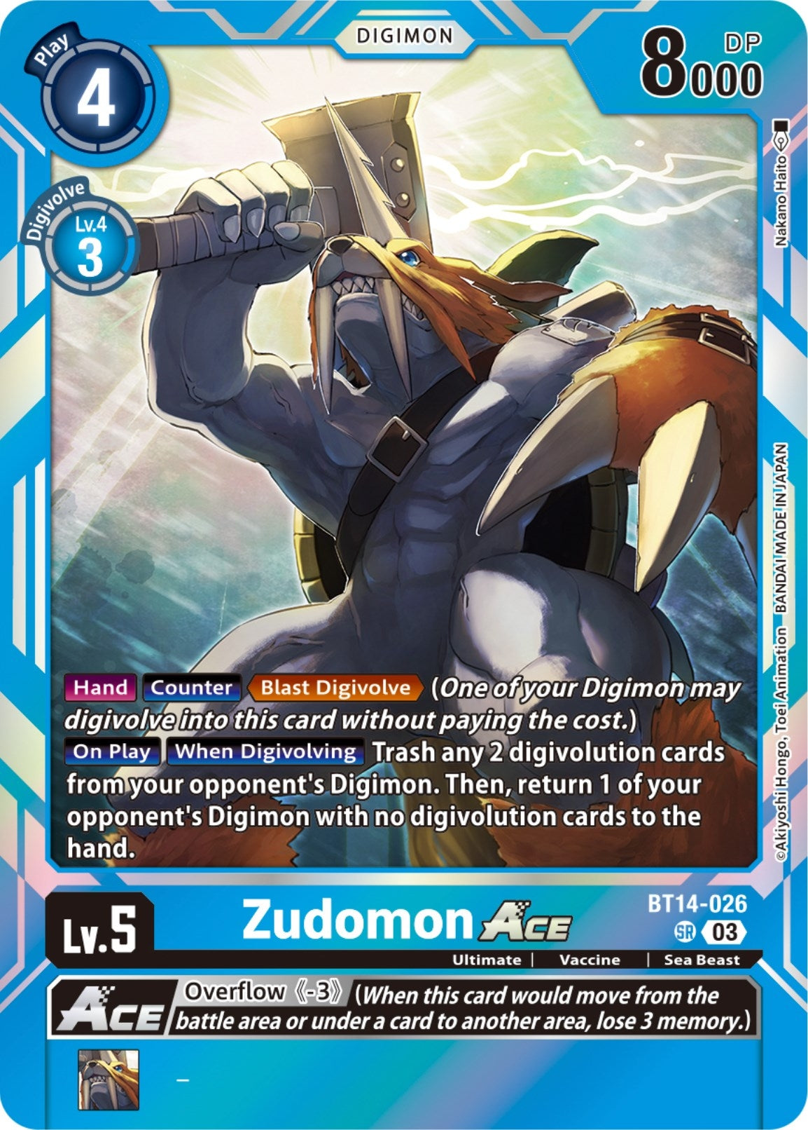 Image for Zudomon ACE (BT14) (14026)