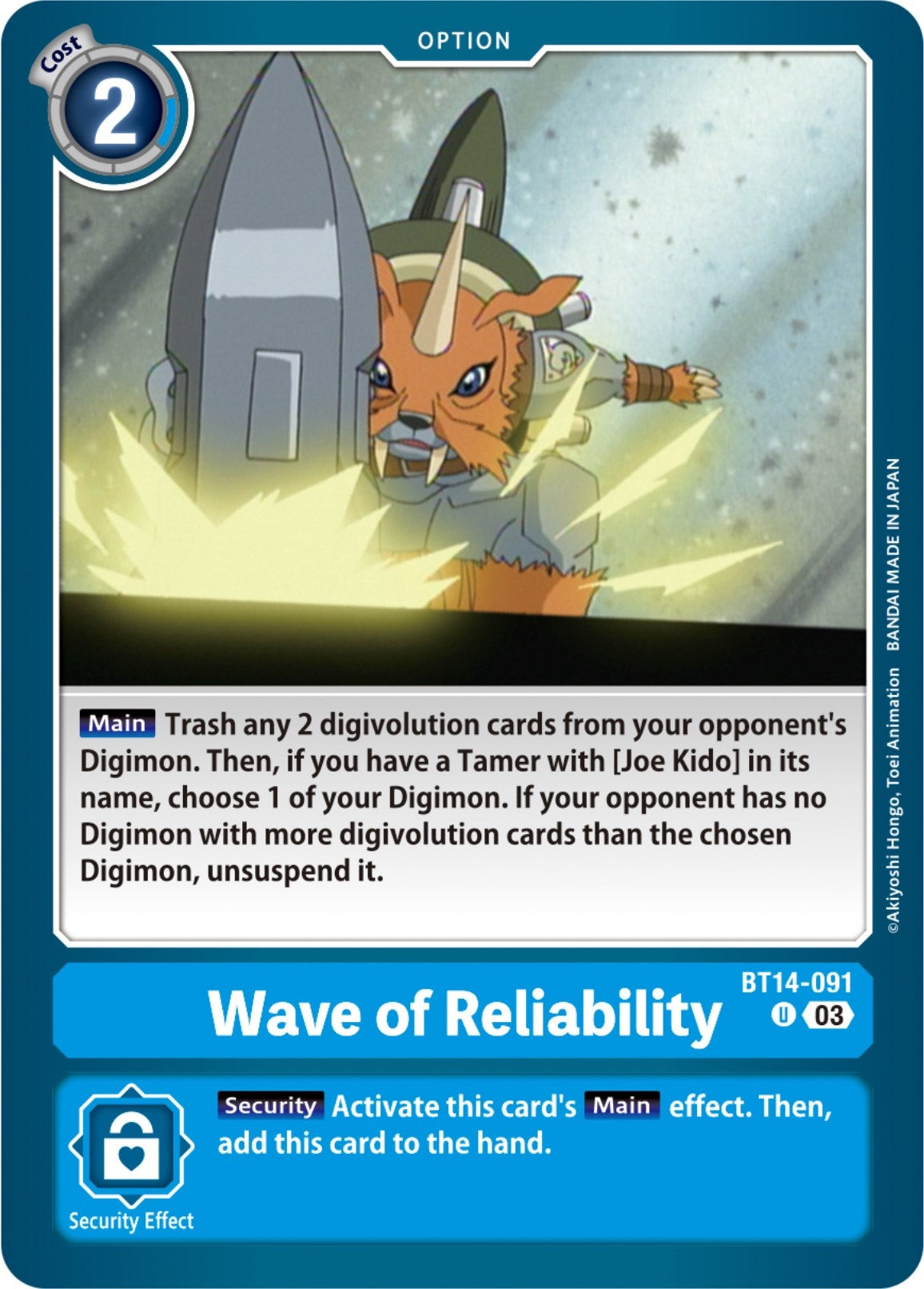 Image for Wave of Reliability (BT14) (14091)