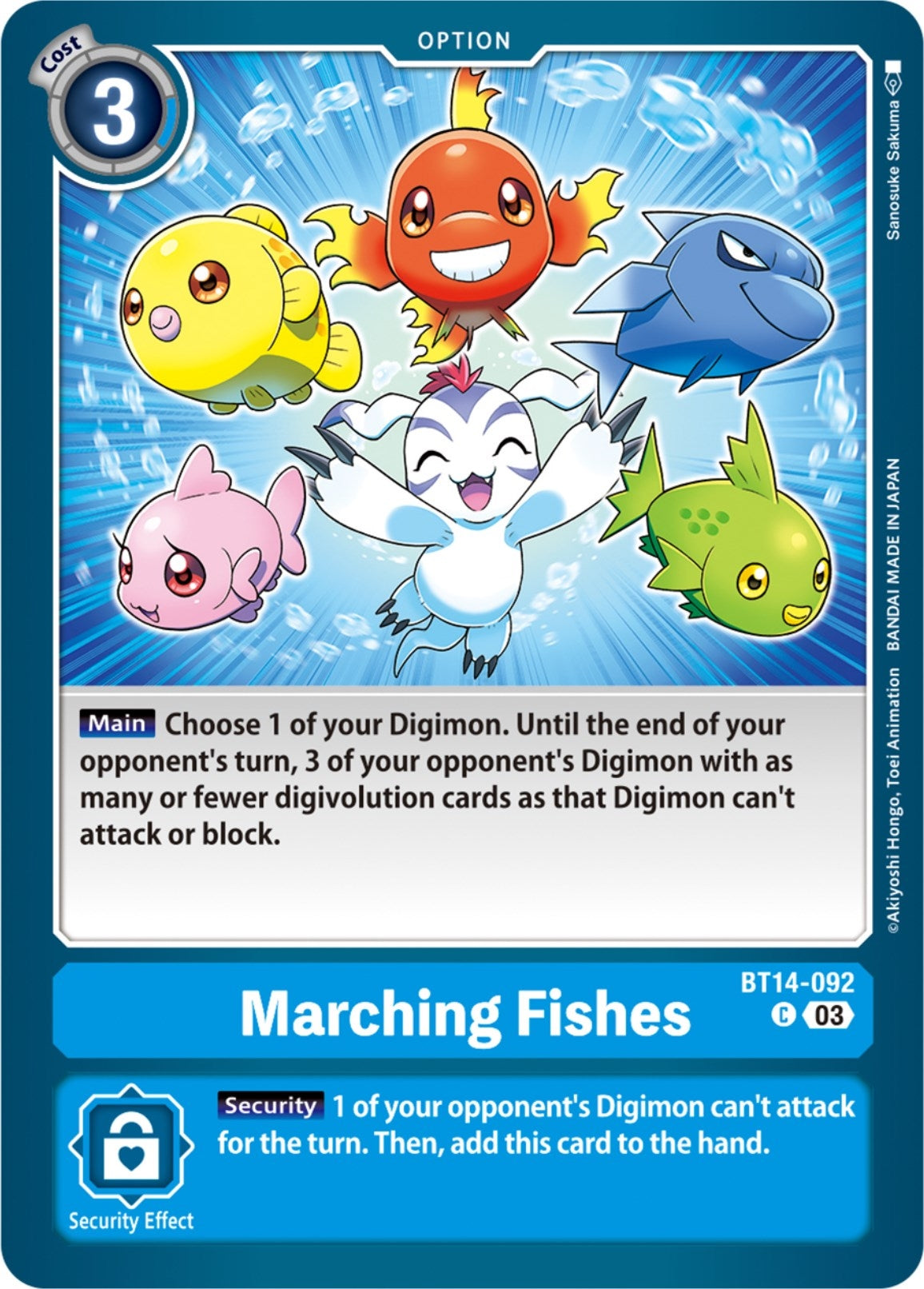 Image for Marching Fishes (BT14) (14092)