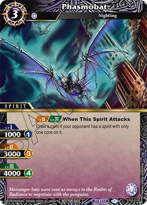 Image for Phasmobat (Sealed Event Promotion Pack) (Battle Spirits Saga Promo Cards) (ST02-010) - Battle Spirits Saga