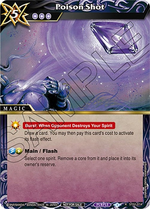 Image for Poison Shot (Sealed Event Promotion Pack) (Battle Spirits Saga Promo Cards) (ST02-014) - Battle Spirits Saga