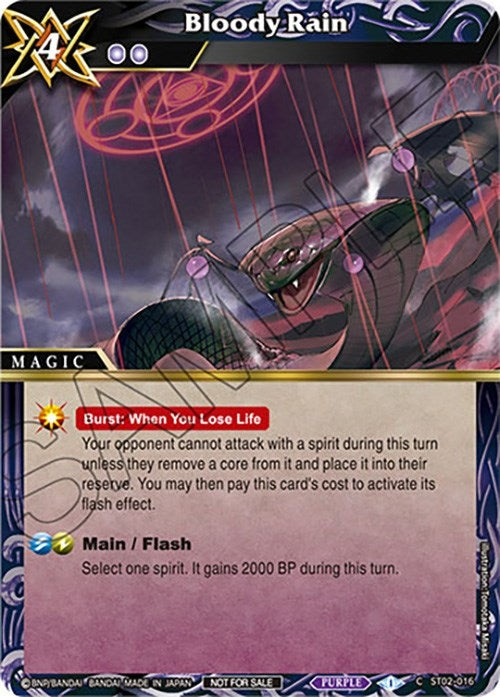 Image for Bloody Rain (Sealed Event Promotion Pack) (Battle Spirits Saga Promo Cards) (ST02-016) - Battle Spirits Saga