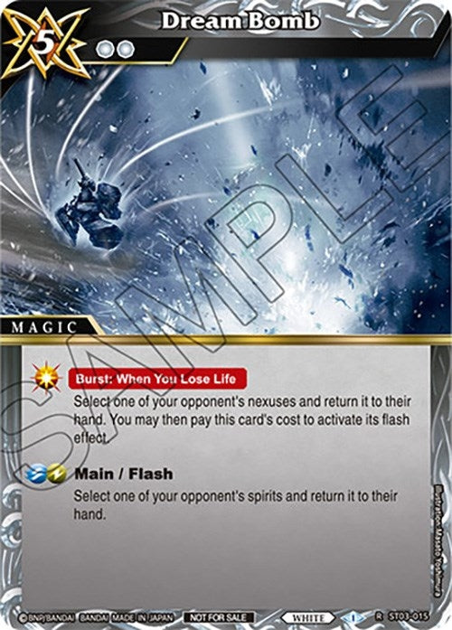 Image for Dream Bomb (Sealed Event Promotion Pack) (Battle Spirits Saga Promo Cards) (ST03-015) - Battle Spirits Saga