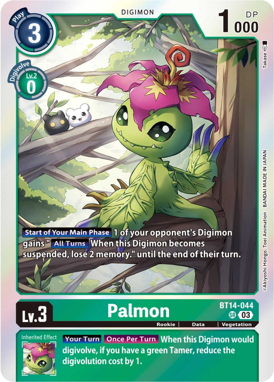 Image for Palmon (BT14) (14044)