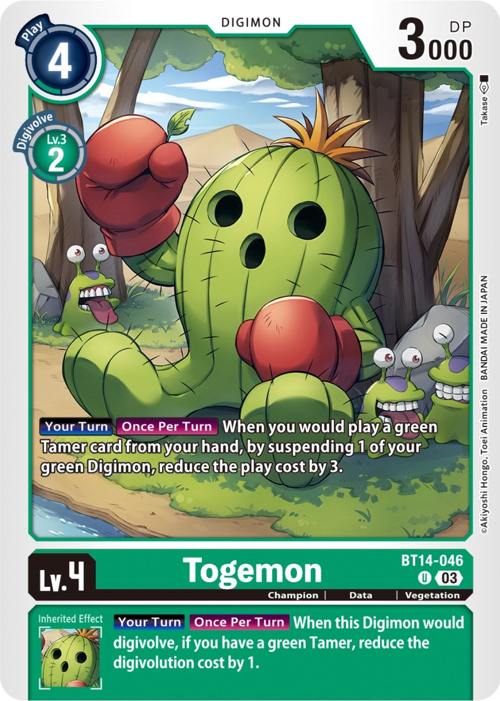 Image for Togemon (BT14) (14046)