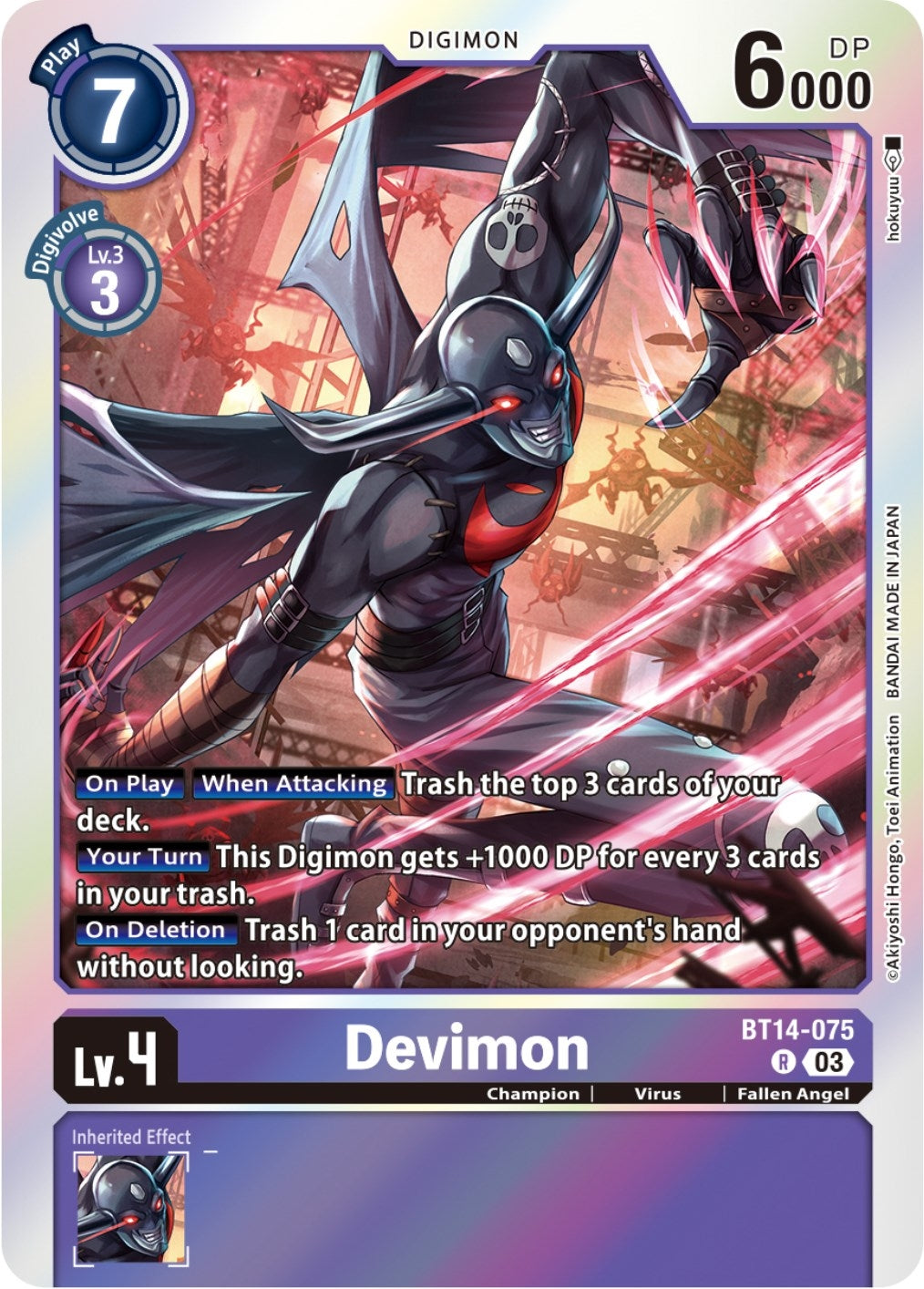 Image for Devimon (BT14) (14075)