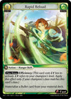 Image for Rapid Reload (Alchemical Revolution) (164) - Grand Archive TCG