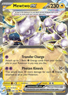 Image for Mewtwo ex (SV04: Paradox Rift) (058/182) - Pokemon
