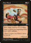 Image for Soul Rend (Mirage) - Magic: The Gathering