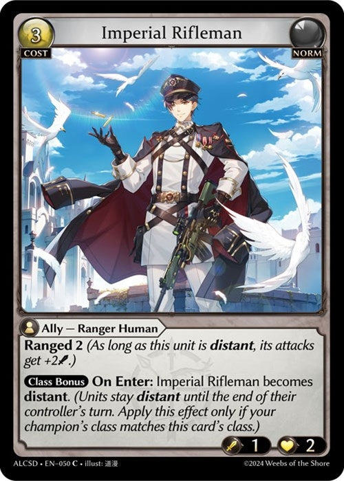 Image for Imperial Rifleman (Alchemical Revolution Starter Decks) (050) - Grand Archive TCG