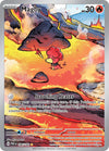 Image for Magby (SV04: Paradox Rift) (186/182) - Pokemon