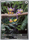 Image for Aipom (SV04: Paradox Rift) (211/182) - Pokemon
