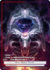 Image for Null Magic Stone (Promo Cards) (WL045) - Force of Will