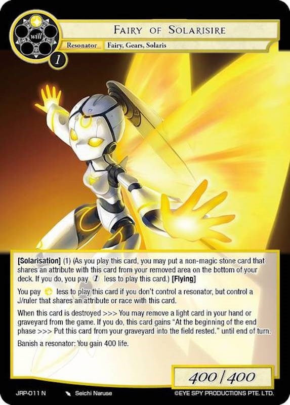Image for Fairy of Solarisire (Judgment of the Rogue Planet) (JRP-011 N) - Force of Will