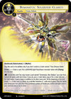 Image for Dominatus, Solarised Gladius (Judgment of the Rogue Planet) (JRP-005 R) - Force of Will